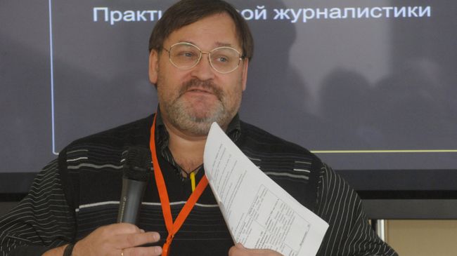 Владимир Скачко