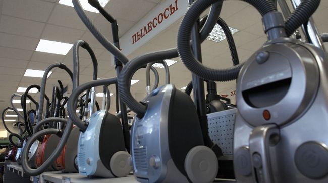 Продажа бытовой техники