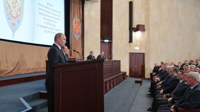 Президент РФ Владимир Путин выступает на заседании коллегии Федеральной службы безопасности России Президент РФ Владимир Путин выступает на заседании коллегии Федеральной службы безопасности России