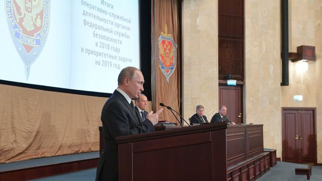Президент РФ Владимир Путин выступает на заседании коллегии Федеральной службы безопасности России Президент РФ Владимир Путин выступает на заседании коллегии Федеральной службы безопасности России