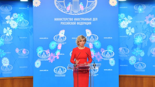 Официальный представитель министерства иностранных дел России Мария Захарова Официальный представитель министерства иностранных дел России Мария Захарова