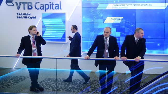 Стенд ВТБ Капитал 