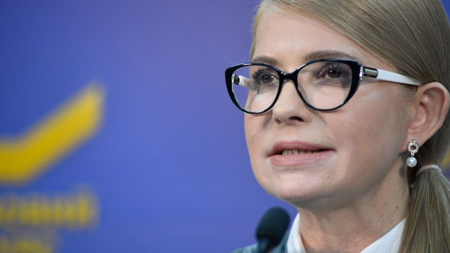 Юлия Тимошенко Юлия Тимошенко