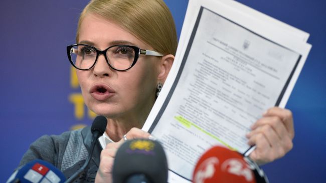 Юлия Тимошенко Юлия Тимошенко