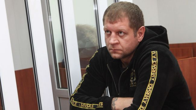 Александр Емельяненко Александр Емельяненко
