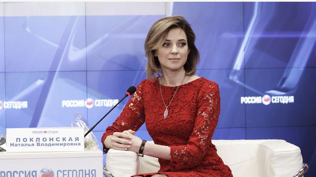 Наталья Поклонская на пресс-конференции в Симферополе по случаю годовщины воссоединения Крыма с Россией Наталья Поклонская на пресс-конференции в Симферополе по случаю годовщины воссоединения Крыма с Россией