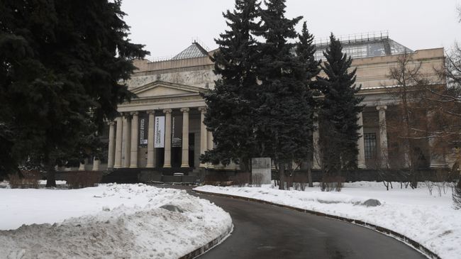 Здание Государственного музея изобразительных искусств имени А.С. Пушкина Здание Государственного музея изобразительных искусств имени А.С. Пушкина