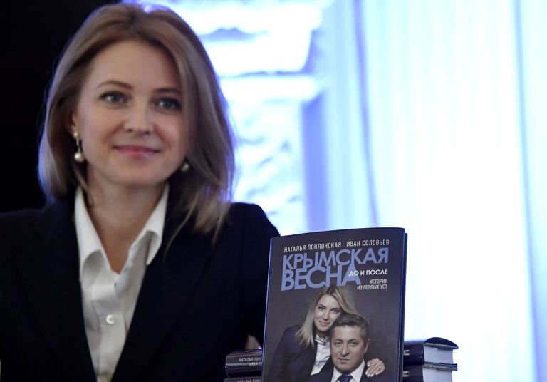 Наталья Поклонская во время презентации своей книги Крымская весна. До и после в Ливадийском дворце. 10 марта 2019 Наталья Поклонская во время презентации своей книги Крымская весна. До и после в Ливадийском дворце. 10 марта 2019