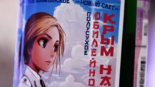 Шампанское с изображением заместителя Натальи Поклонской представлено на презентации книги Н. Поклонской Крымская весна. До и после в Ливадийском дворце. 10 марта 2019 Шампанское с изображением заместителя Натальи Поклонской представлено на презентации книги Н. Поклонской Крымская весна. До и после в Ливадийском дворце. 10 марта 2019
