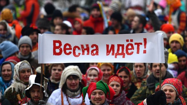 Участники Бакшевской Масленицы в Истринском районе Московской области Участники Бакшевской Масленицы в Истринском районе Московской области
