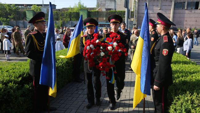 День памяти и примирения на Украине День памяти и примирения на Украине
