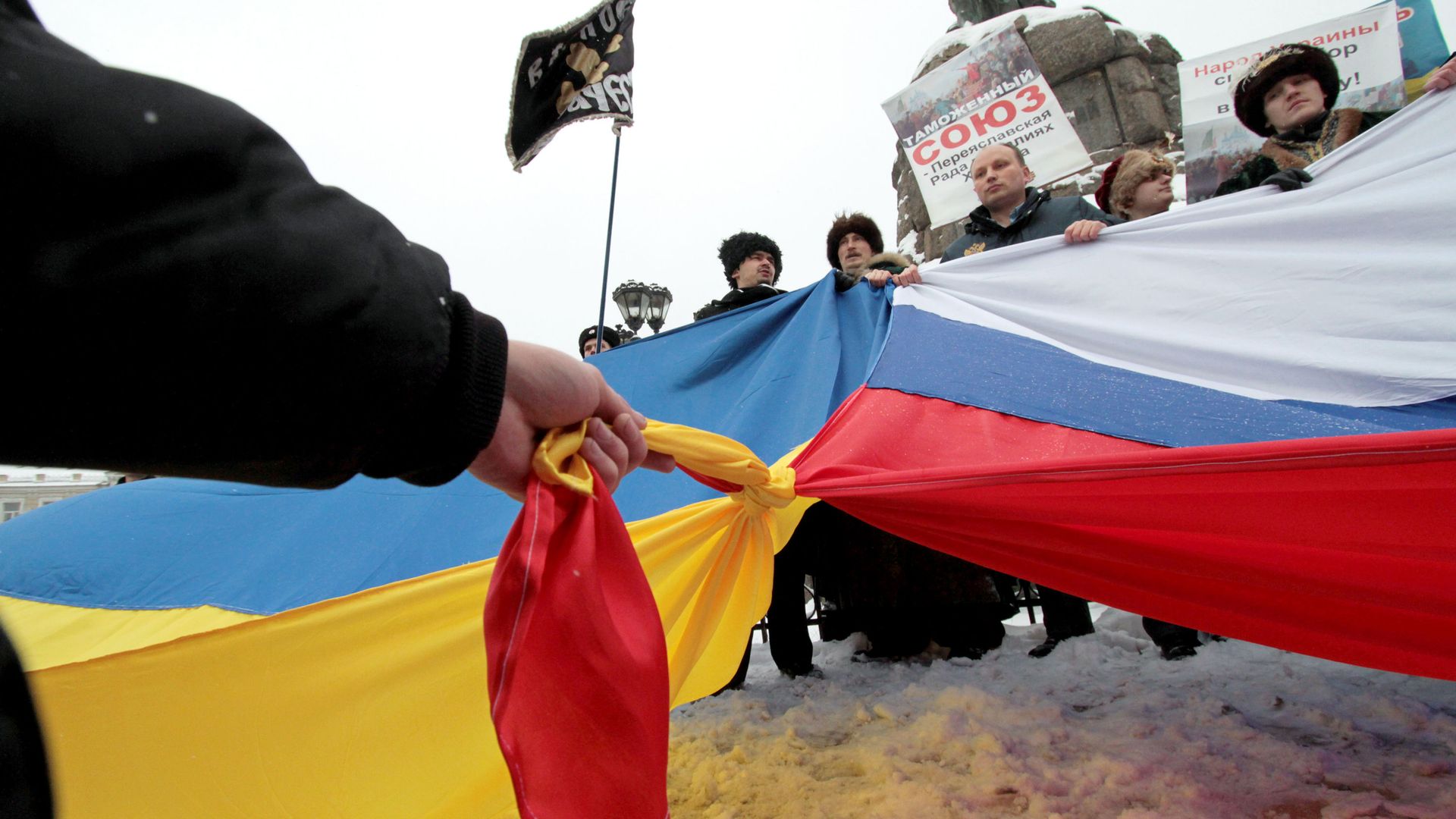 Флаги Украины и России Флаги Украины и России - РИА Новости, 1920, 17.02.2026