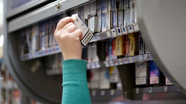 Продажа сигарет Продажа сигарет
