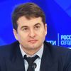 Министр Правительства Москвы Алексей Немерюк во время пресс-конференции, посвященной проведению фестиваля Крымская весна в  ММПЦ МИА Россия сегодня. 12 марта 2019