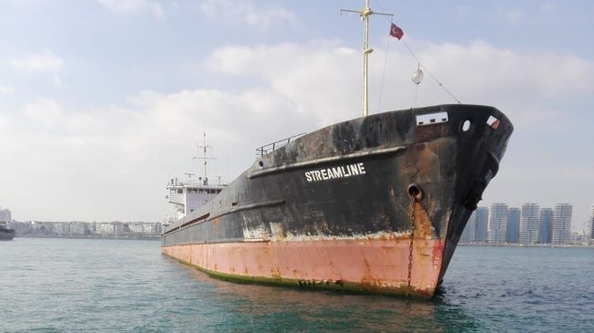 Судно Streamline Судно Streamline