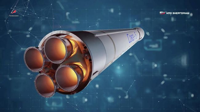 Ракета-носитель среднего класса Союз-5 (Иртыш), оснащенная двигателем РД-171МВ
