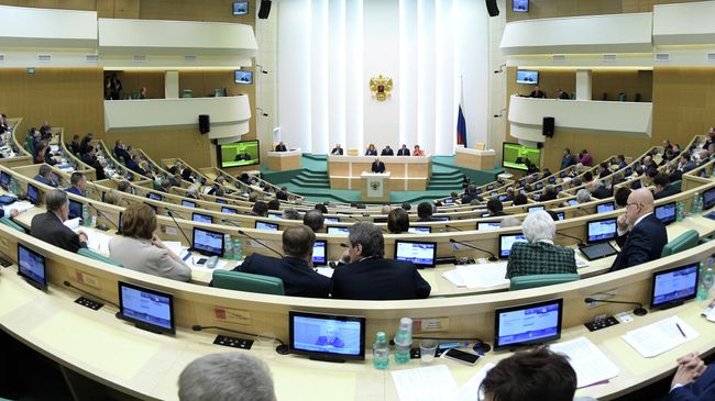 Заседание Совета Федерации РФ Заседание Совета Федерации РФ