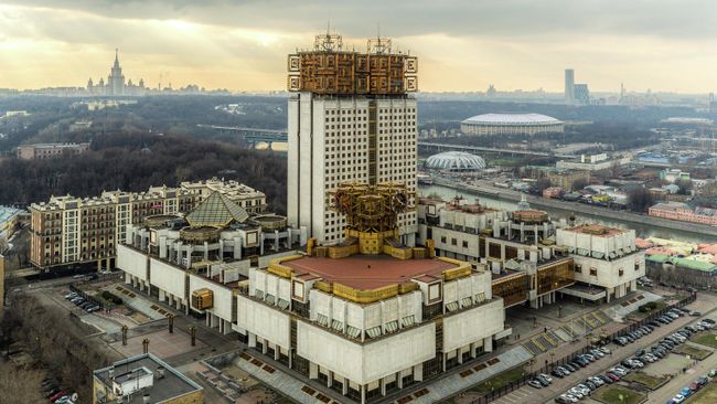 Здание президиума Российской Академии наук в Москве