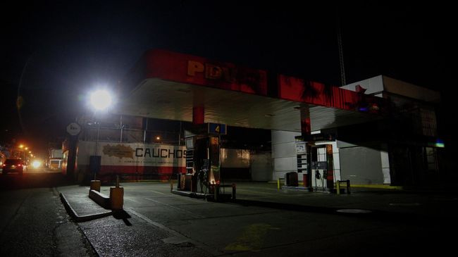 Закрытая автозаправочная станция в Каракасе Закрытая автозаправочная станция в Каракасе