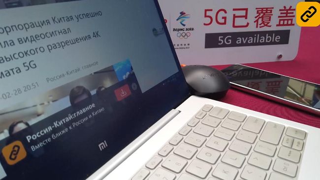 Китайские законодатели и СМИ перешли на связь 5G Китайские законодатели и СМИ перешли на связь 5G