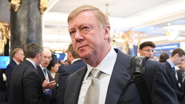 Председатель правления ООО УК Роснано Анатолий Чубайс Председатель правления ООО УК Роснано Анатолий Чубайс