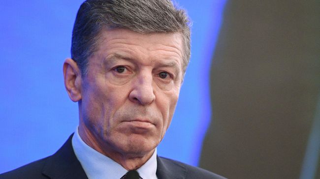 Заместитель председателя правительства РФ Дмитрий Козак