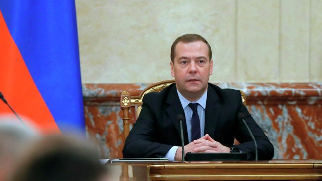 Председатель правительства РФ Дмитрий Медведев проводит заседание правительства РФ Председатель правительства РФ Дмитрий Медведев проводит заседание правительства РФ