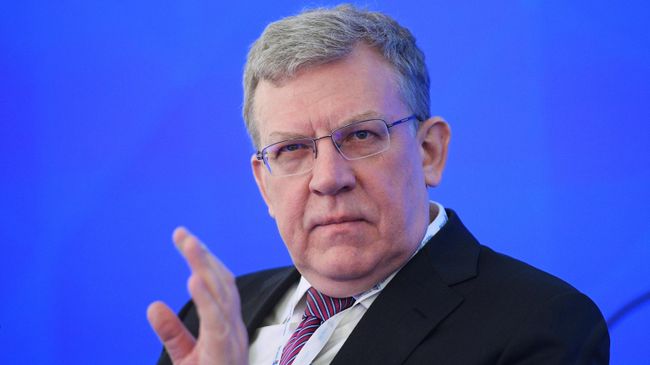 Председатель Счетной палаты РФ Алексей Кудрин