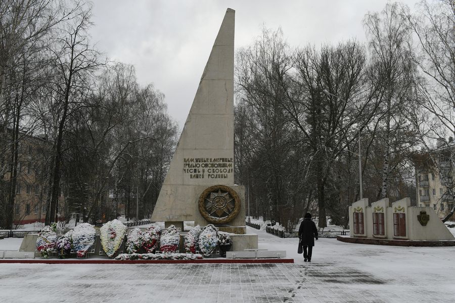 Город Саров Город Саров