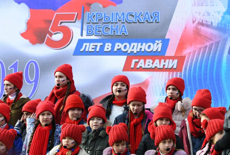 Праздничный концерт в Симферополе, посвященный 5-й годовщине Общекрымского референдума 2014 года и воссоединения Крыма с Россией Праздничный концерт в Симферополе, посвященный 5-й годовщине Общекрымского референдума 2014 года и воссоединения Крыма с Россией