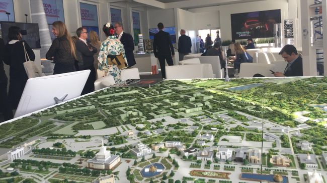 Стенд Москвы на выставке MIPIM 2019 в Каннах