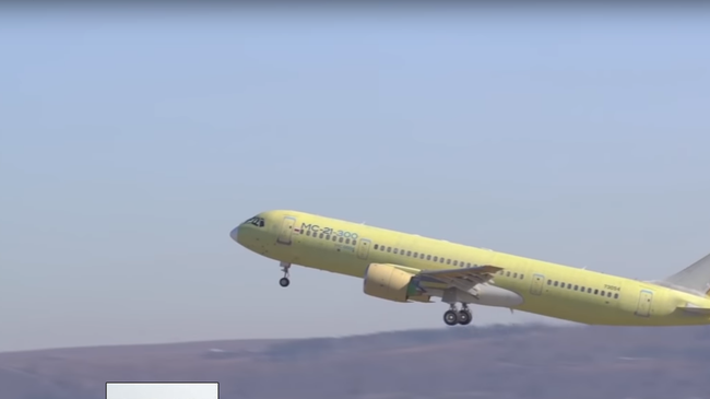 Испытания МС-21-300 Испытания МС-21-300