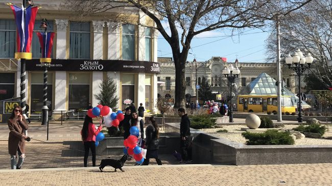 Празднование пятой годовщины воссоединения Крыма с Россией в Симферополе Празднование пятой годовщины воссоединения Крыма с Россией в Симферополе