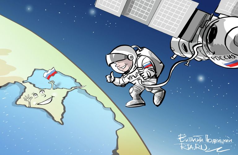 Пять лет – полет нормальный