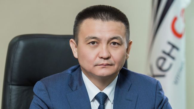 Председатель правления Тау-Кен Самрук Канат Кудайберген Председатель правления Тау-Кен Самрук Канат Кудайберген