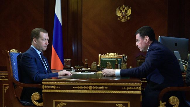 Председатель правительства РФ Дмитрий Медведев и губернатор Ярославской области Дмитрий Миронов во время встречи. 19 марта 2019 Председатель правительства РФ Дмитрий Медведев и губернатор Ярославской области Дмитрий Миронов во время встречи. 19 марта 2019