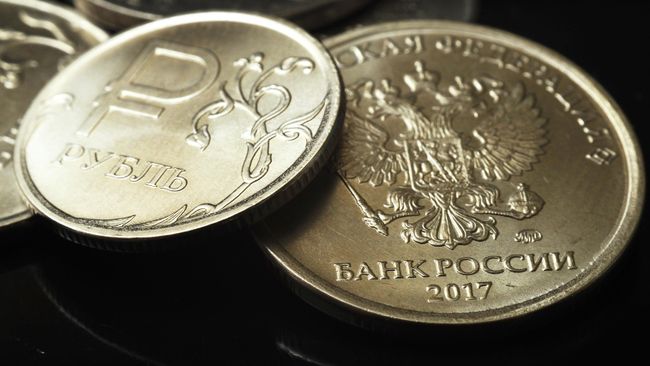 Российские рубли Российские рубли