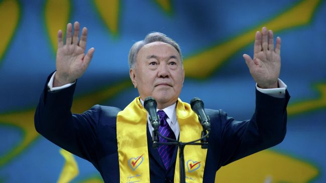 Нурсултан Назарбаев Нурсултан Назарбаев