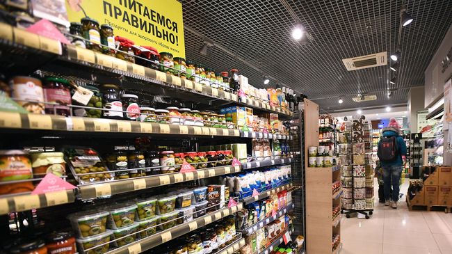 Продукты в магазине Продукты в магазине
