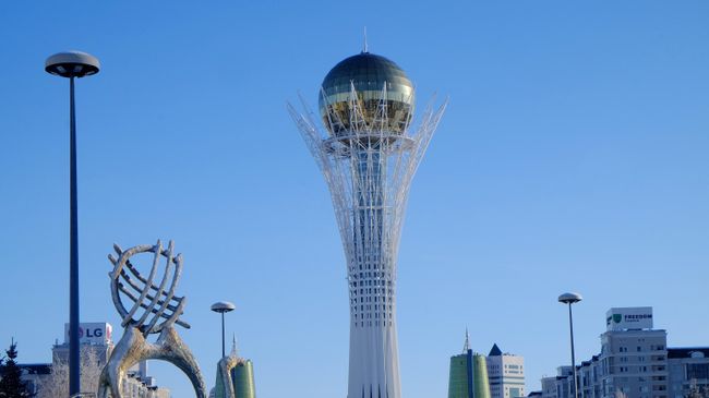 Астана Астана