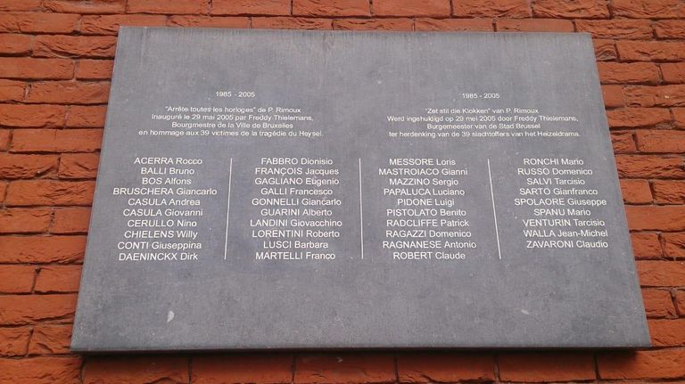 Мемориальная доска