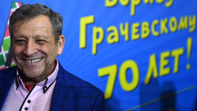 Режиссер Борис Грачевский Режиссер Борис Грачевский
