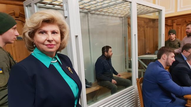 Уполномоченный по правам человека в РФ Татьяна Москалькова и руководитель портала РИА Новости Украина Кирилл Вышинский на заседании Верховного суда Украины Уполномоченный по правам человека в РФ Татьяна Москалькова и руководитель портала РИА Новости Украина Кирилл Вышинский на заседании Верховного суда Украины