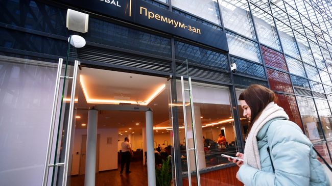 Новый объединенный визовый центр в Москве Новый объединенный визовый центр в Москве