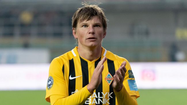Андрей Аршавин Андрей Аршавин
