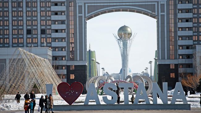 Инсталляция I love Astana в столице Казахстана. Архивное фото Инсталляция I love Astana в столице Казахстана. Архивное фото