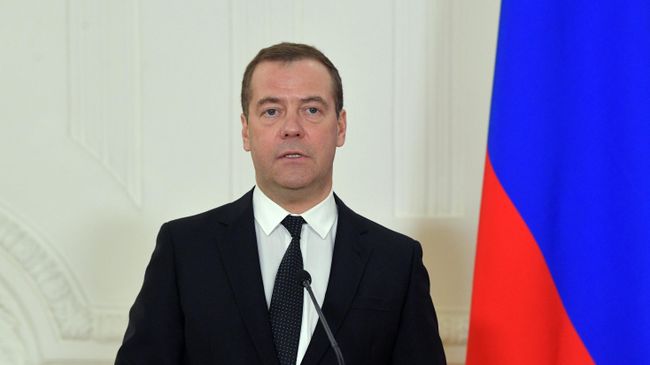 Председатель правительства РФ Дмитрий Медведев Председатель правительства РФ Дмитрий Медведев