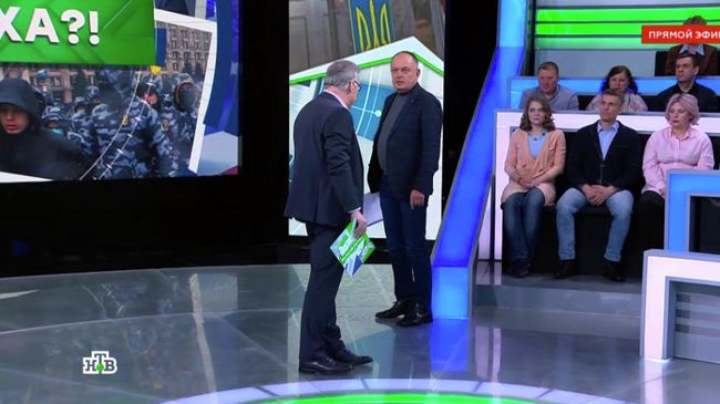 Стоп-кадр эфира передачи Место встречи Стоп-кадр эфира передачи Место встречи