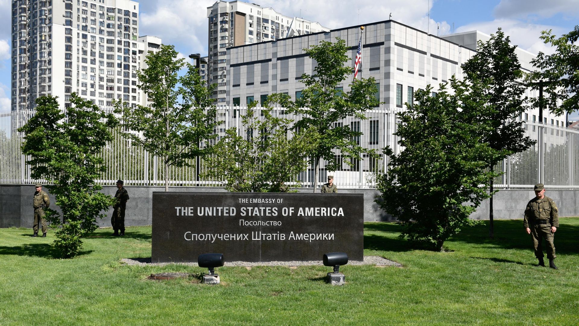 Здание посольства США в Киеве Здание посольства США в Киеве - РИА Новости, 1920, 23.03.2019