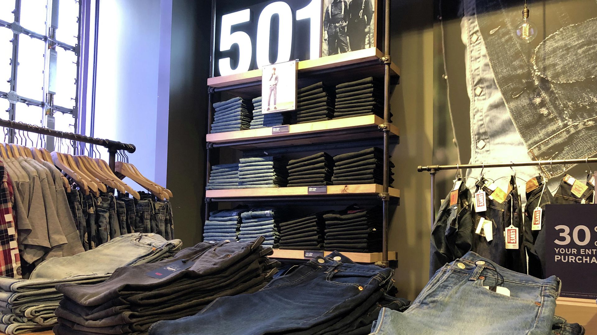 Джинсы Levi's 501 Джинсы Levi's 501 - РИА Новости, 1920, 07.03.2022